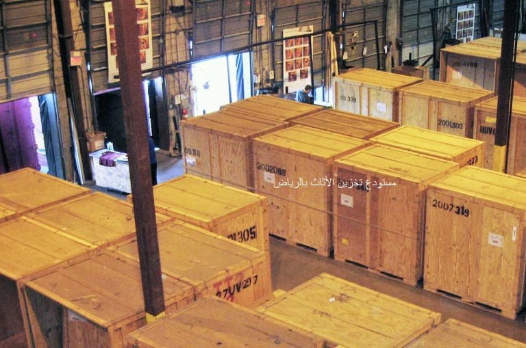 Read more about the article مستودع تخزين الأثاث بالرياض