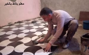 معلم بلاط بالخبر