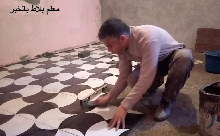 Read more about the article معلم تركيب بلاط بالخبر