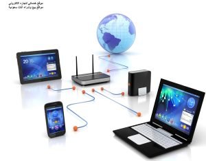 مواقع بيع وشراء أثاث سعودية